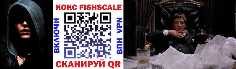COCAIN Перу Сясьстрой