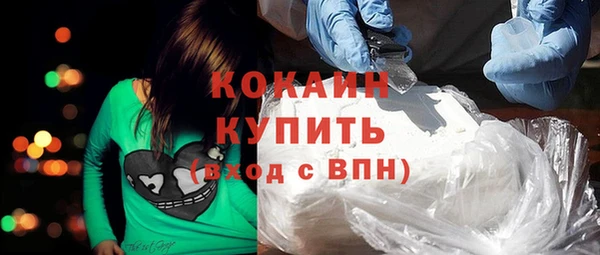 гашик Абдулино