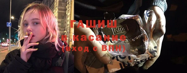 прущий лед Алексеевка