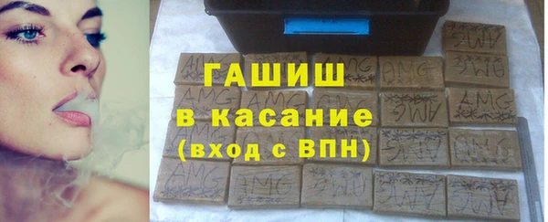бутик Алзамай