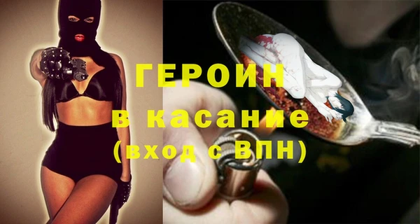 бутик Алзамай