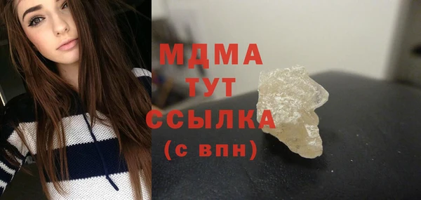бутик Алзамай