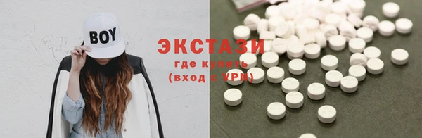 бутик Алзамай