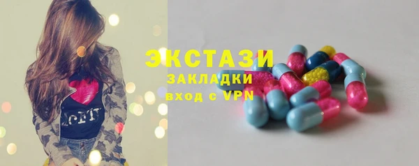 прущий лед Алексеевка