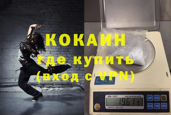 прущий лед Алексеевка