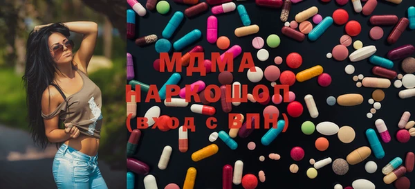 бутик Алзамай