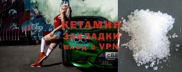 бутик Алзамай